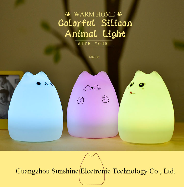 Cat design Silicone Light (AAA battery type)