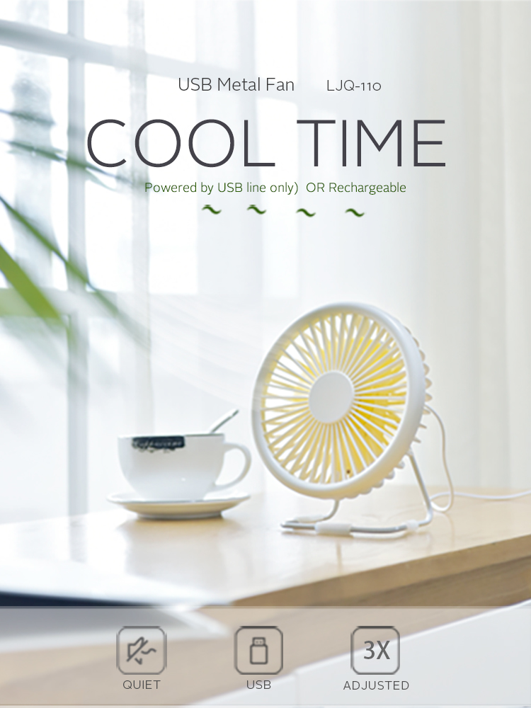 Summer Cool Table USB Metal Fan