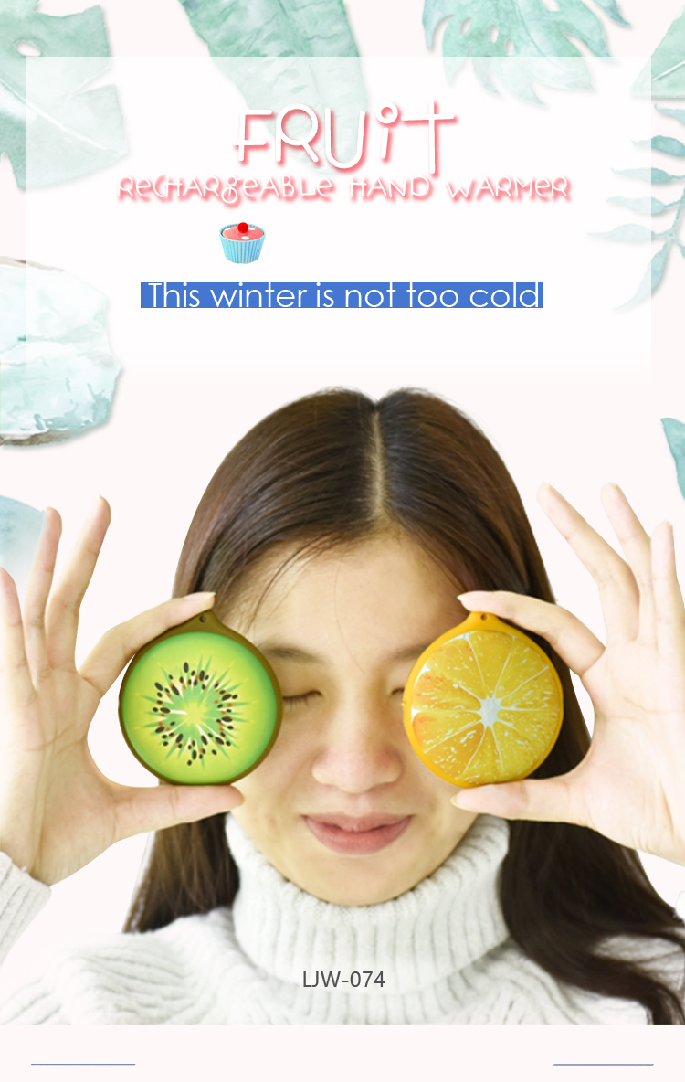 Fruit Rechargeable hand warmer